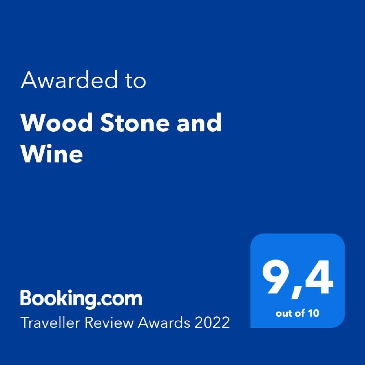 شقة Wood Stone And Wine بون المظهر الخارجي الصورة